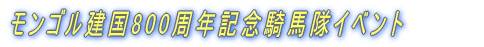 S800NLORnCxg