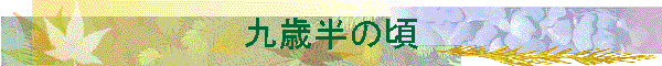 Δ̍