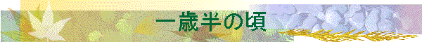 Δ̍