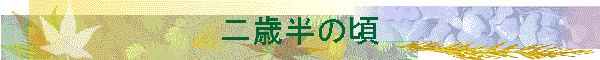 Δ̍