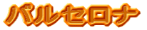 oZi