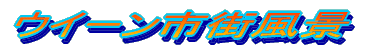 J[xN̋u