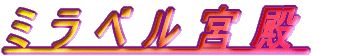 ~x{aʐ^W
