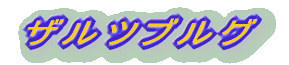 UcuO