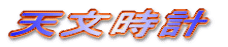 Vv