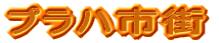 vnsX