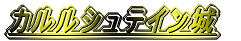 JVeC