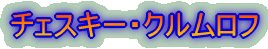 `FXL[Nt