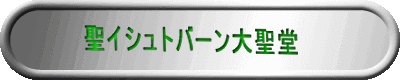 CVgo[吹