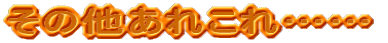 ̑ꂱcc 