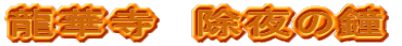 ؎@̏ 