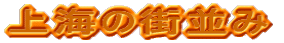 C̊X 