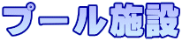 v[{ 