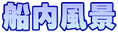 Di 