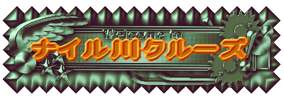 iCN[Y 