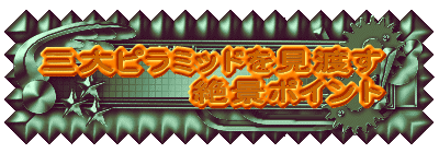 Os~bhn i|Cg 