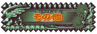 ̑ 