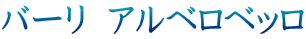 o[  Axxb