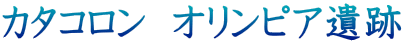 J^R  IsA
