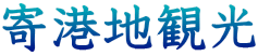 `nό
