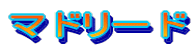 }h[h