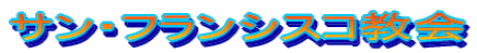 TEtVXR
