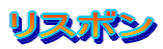 X{