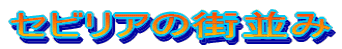 ZrÅX