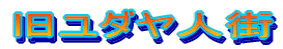 _lX
