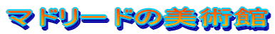 }h[h̔p