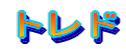 gh